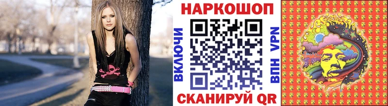 Где купить наркоту Боровичи АМФЕТАМИН  Галлюциногенные грибы  Экстази  Каннабис  КОКАИН  Гашиш  Alpha-PVP 