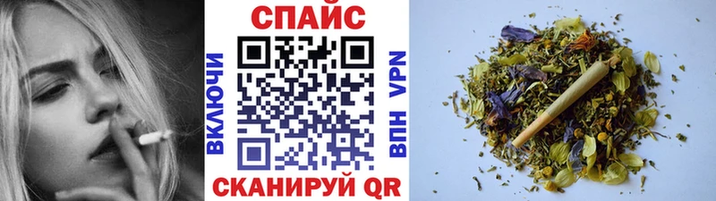 БУТИРАТ GHB  Боровичи 