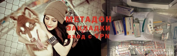СК Богданович