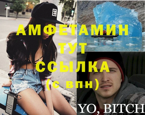 СК Богданович