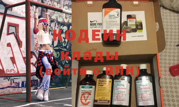 СК Богданович