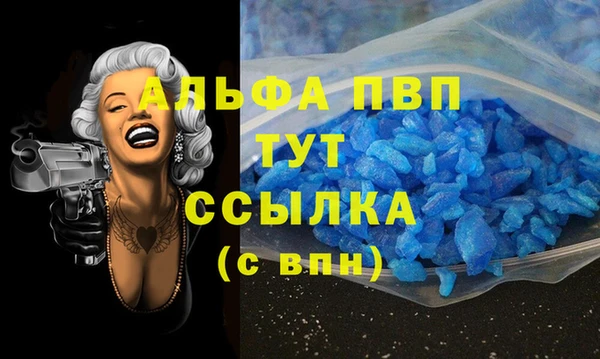 СК Богданович