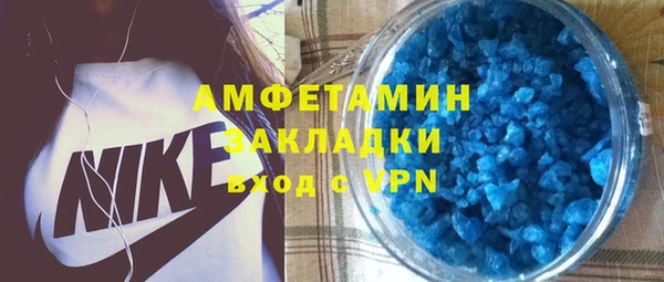 СК Богданович