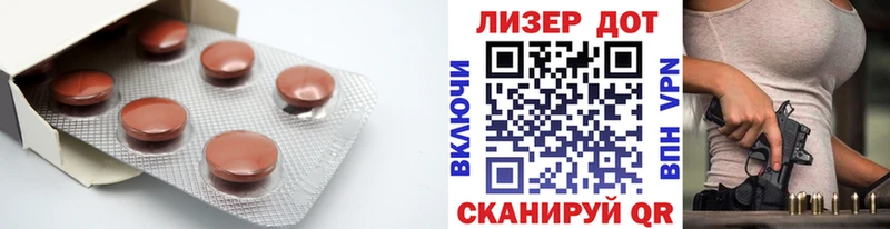 Лсд 25 экстази ecstasy  mega ссылка  Боровичи 