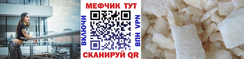 МЯУ-МЯУ VHQ  Боровичи 